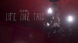 Kurt Vile - Life Like This