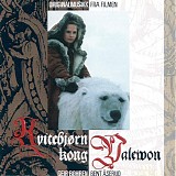 Geir BÃ¸hren & Bent Ã…serud - KvitebjÃ¸rn Kong Valemon