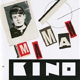 Кино - Maman