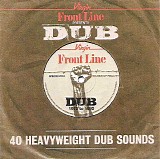 Various artists - Virgin Front Line Presents Dub (40 Heavyweight Dub Sounds)