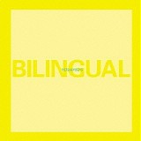 Pet Shop Boys - Bilingual
