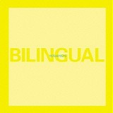 Pet Shop Boys - Bilingual