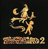 Various artists - Folk Is Not a Four Letter Word 2