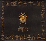 Urarv - Aurum