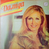 Dalida - Ð¢Ñ‹ ÐŸÑ€Ð¸Ð·Ð½Ð°Ð»ÑÑ ÐœÐ½Ðµ Ð’ Ð›ÑŽÐ±Ð²Ð¸