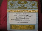 Ludwig Van Beethoven - Violin Concerto in D Major