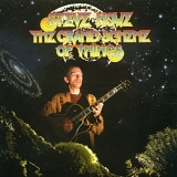 Steve Howe - The Grand Scheme Of Things