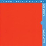 Dire Straits - Making Movies (MFSL SACD hybrid)