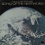 McCoy Tyner - Song Of The New World