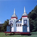 They Might Be Giants - Lincoln
