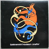 Spælimenninir Í Hoydølum - Umaftur