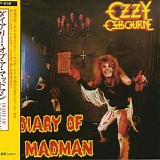 Ozzy Osbourne - Diary Of A Madman