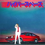 Beck - Hyperspace