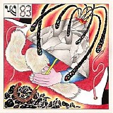 The Magician - Magic Tape 83