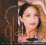 Gloria Estefan - Turn The Beat Around