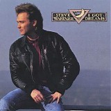 Steve Wariner - I Got Dreams