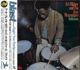 Art Blakey and The Jazz Messengers - Buhaina