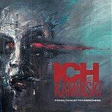 Lorenz Dangel - Ich und Kaminski