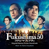 Taro Iwashiro - Fukushima 50