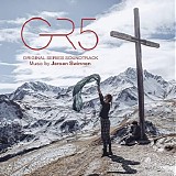 Jeroen Swinnen - GR5