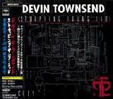 Strapping Young Lad - City (Japanese Edition)