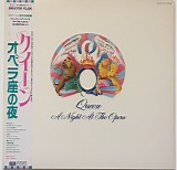 Queen - A Night At The Opera