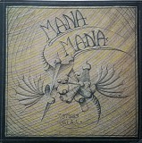 Mana Mana - Totuus Palaa