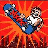 MxPx - Let It Happen