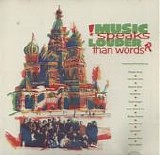Various artists - Music Speaks Louder Than Words