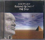 Various Artists - An All Star Lineup Performing The Songs Of Pink Floyd
