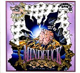 Mindfuck - Mindfuck
