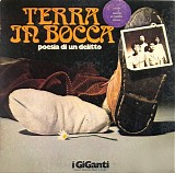Giganti, I - Terra In Bocca (JP)