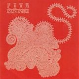 Adachi Kyodai - Adachi Kyodai