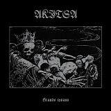 Akitsa - Grands Tyrans