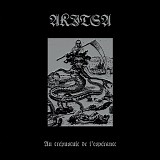 Akitsa - Au CrÃ©puscule De L'EspÃ©rance