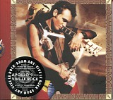 Adam Ant - Vive Le Rock (Remastered)