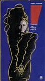 Janet Jackson - Control | The Videos | Part II  [VHS]