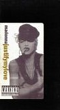 Madonna - Justify My Love  (Video Single)