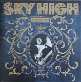 Sky High - 20 FrÃ¥n Fyrtio
