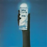 King Crimson - USA [expanded edition]