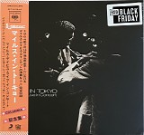 Miles Davis - Miles In Tokyo (Miles Davis Live In Concert)