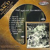 Rage Against The Machine - Rage Against The Machine