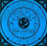 Ozric Tentacles - Sliding Gliding Worlds