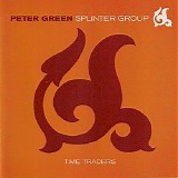 Peter Green - Time Traders