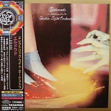 Electric Light Orchestra - Eldorado