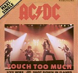 AC/DC - Touch Too Much