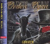 Orden Ogan - Gunmen