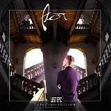 A.C.T. - Last Epic