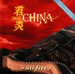 China - So Far
