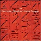 Hawkwind - The Emergency Broadcast System Samples